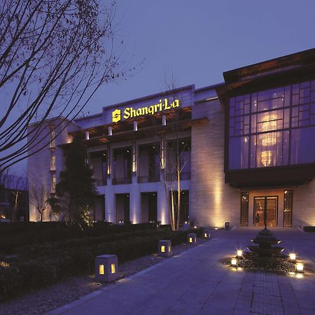 Shangri-La Lhásza Kültér fotó